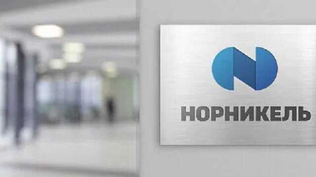 Потанин анонсировал радикальные изменения в управлении «Норникеля»: Как новые назначения повлияют на компанию