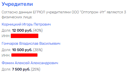 Пистолеты от Григорьева для Мантурова и Чемезова Пистолеты от Григорьева для Мантурова и Чемезова hrideuiqriqtz qthiqrziqkqikqvls