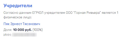 "Спёртый воздух" от губернатора Лимаренко "Спёртый воздух" от губернатора Лимаренко