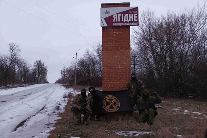 Пригожин сообщил, что отряды ЧВК «Вагнер» взяли Ягодное на севере Артемовска