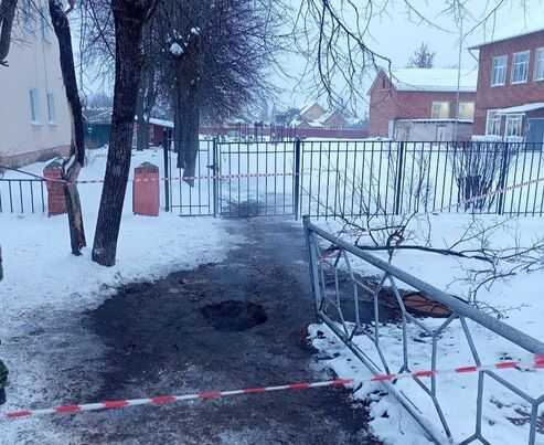 Тротуар провалился в городе Южа: пострадали пятеро школьников