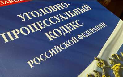 Прохожий в Москве стрелял по самокатчикам: возбуждено уголовное дело