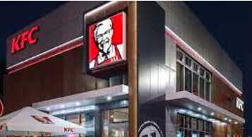 Юрист из Саратова получил 11 лет тюрьмы за мошенничество с KFC