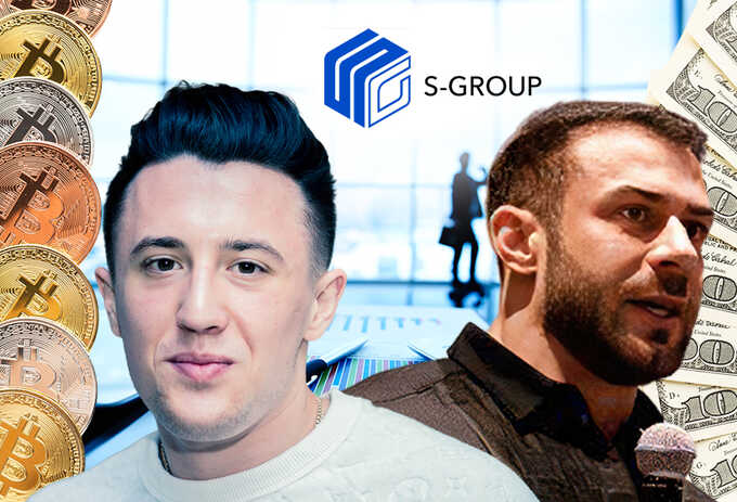 The S-Group pyramid and fictitious IPOs: how swindlers Roman Felik and Vadim Mashurov cover up their schemes