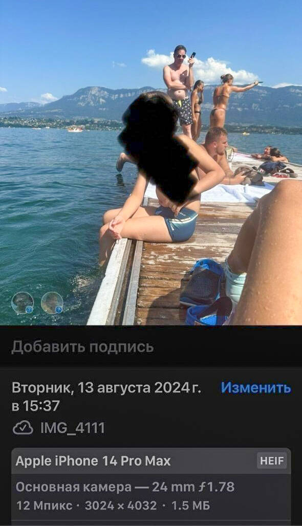 Бывший банкир и «свидетель ФСБ»: как Владимир Антонов скрылся от международного правосудия