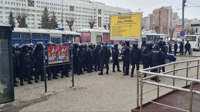 В Перми задержаны активисты, выступавшие против олигархов