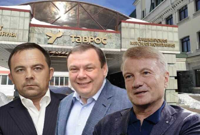 MC "Tavros" and the Qatari Green Way LLC: how Fridman and Gref are moving money out of Russia