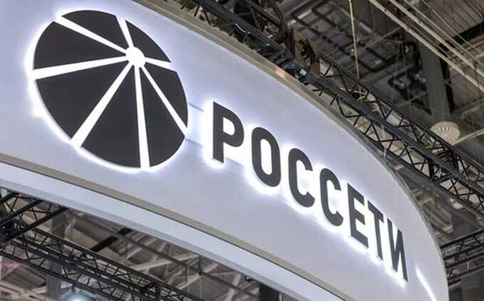 Власти УрФО готовы передать активы «Россетей» конкурентам