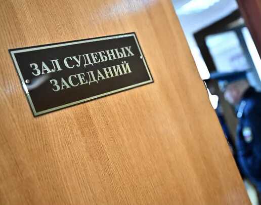 Ростовский суд отклонил апелляцию по делу о крупном пожаре, случившемся в 2017 году