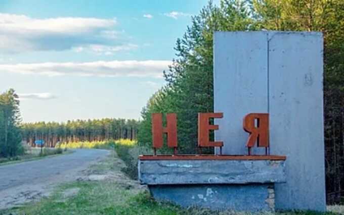 В Костромской области эвакуируют жителей после атаки дрона