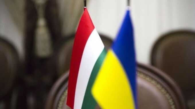 Венгрия отменила встречу с Украиной по вопросам нацменьшинств из-за шпионского скандала