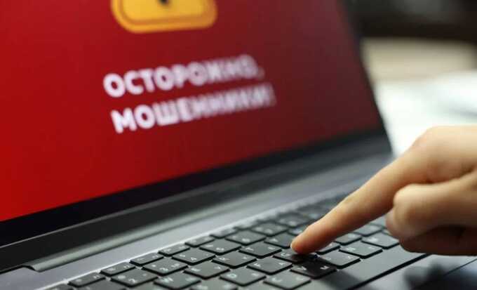 Мошенники обманули профессора МГУ и отобрали у него две квартиры