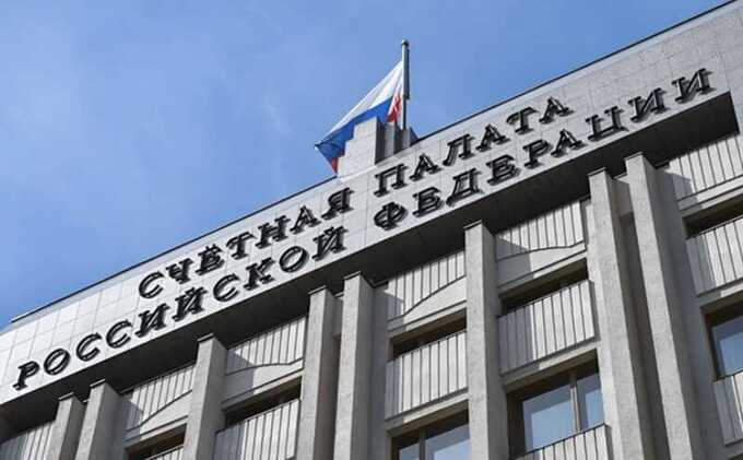 Счётная палата ужесточает контроль за строительствами: прекращается практика предварительного распределения средств и вводится новый порядок ответственности