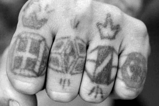 Архивная фотография 1960 года запечатлела воров в законе из Устьвымлага
