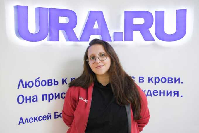 Сотрудники правоохранительных органов задержали третьего журналиста Ura.ru и нарушили работу агентства