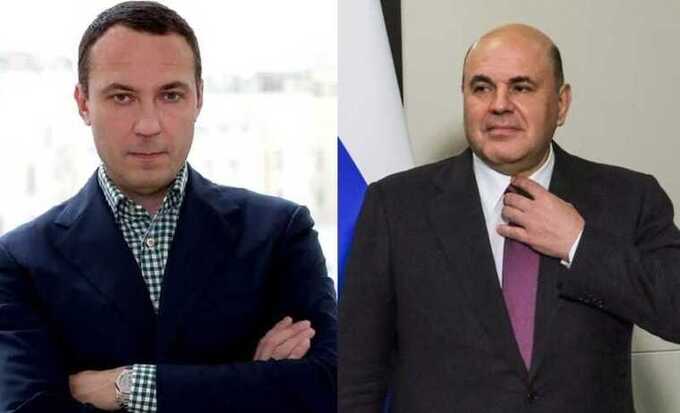 Мишустин и Удодов создали в ФНС схему хищения миллиардов через компании, занимающиеся нефтью и газом