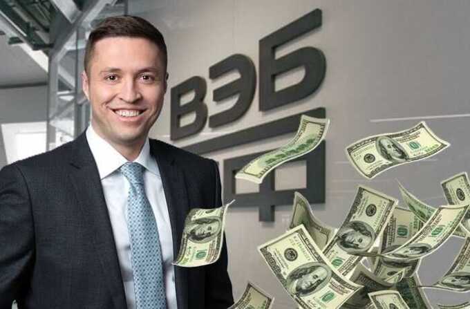 The grey accounting of VEB lawyers: how Vadim Panin, Artem Bulygin, and Kirill Udovichenko are looting VEB under Igor Krasnov’s supervision
