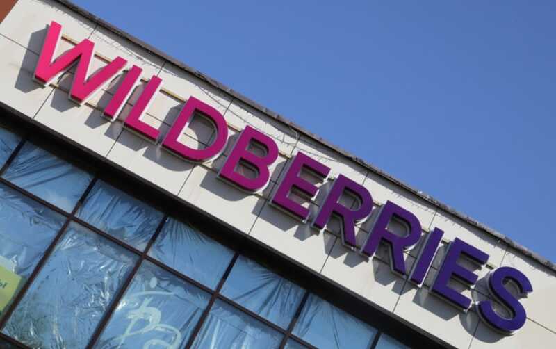 Главу профсоюза Wildberries обвиняют в подделке объяснительных записок для суда