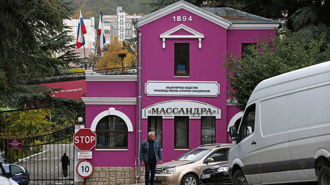 Винодельческий завод «Массандра» был выставлен на продажу из-за значительного снижения прибыли