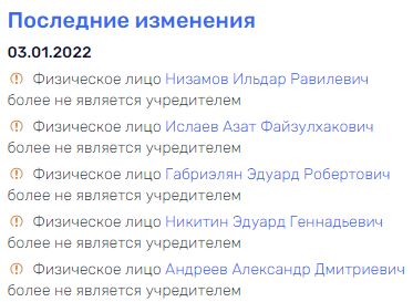 Сторожук Ислаеву борозды не испортит Сторожук Ислаеву борозды не испортит