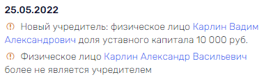 С "уголовным" приветом от Зюганова qridreiduiurvls