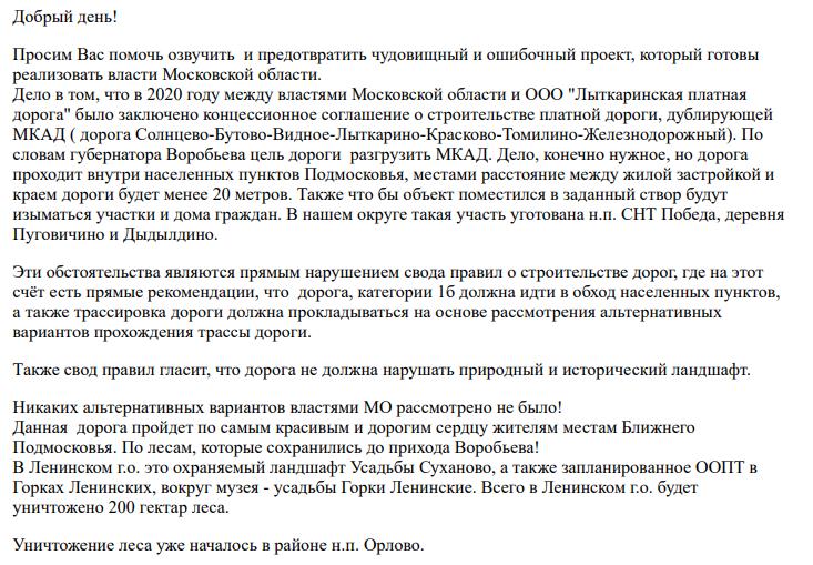 Банкирчики и чиновники под прикрытием Банкирчики и чиновники под прикрытием