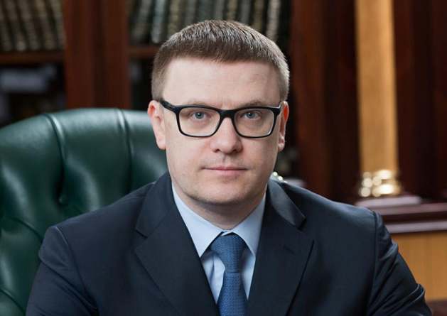 Челябинская Челябинская uriqzeiqqiuhkrt kriqqridekiqkhvls
