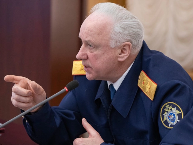 Челябинская Челябинская